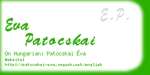 eva patocskai business card